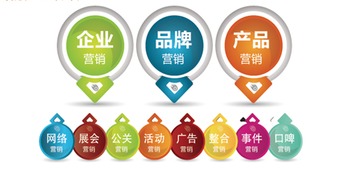 上海網站建設 企業品牌故事傳播營銷的數字化引擎