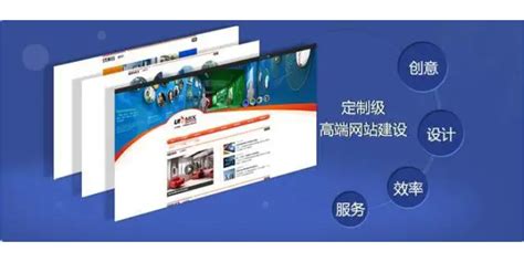公司建設網站大全與通訊地址填寫指南（2026年1月整理）-上海網站建設專題
