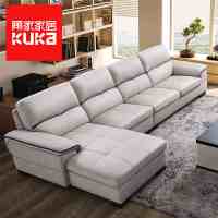 顧家家居KUKa 8028沙發 匠心設計，重塑家居生活美學